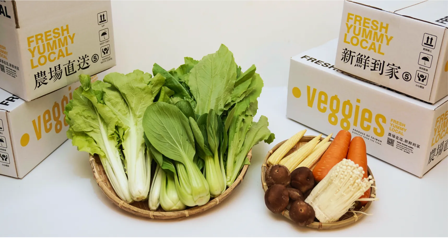 vegetable
